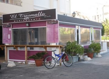 Restaurante El Trasmallo en la Guía Repsol