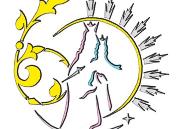 Logotipo para el aniversario de María Auxiliadora