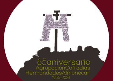 ALMUÑÉCAR. Logo conmemorativo del 65 Aniversario de la Agrupación
