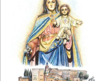 Cartel de María Auxiliadora de la Alhambra