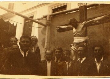 ALMUÑÉCAR. Ponencia de la Escuela de Formación